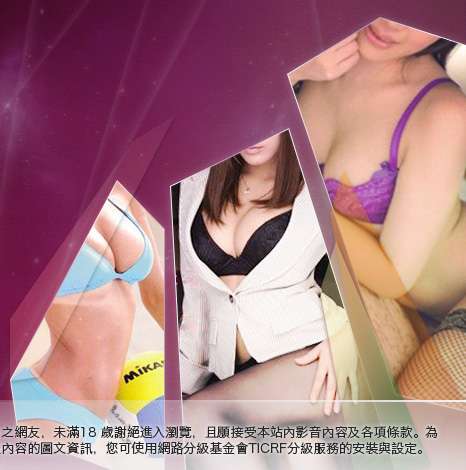eyny伊莉論壇大胸部美女圖
